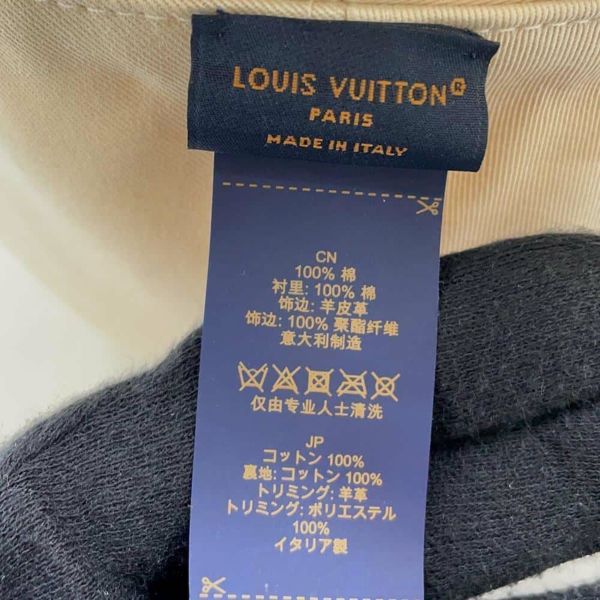 ルイヴィトン バケットハット LVファースト モノグラム M7090M LOUIS VUITTON 帽子 リバーシブル