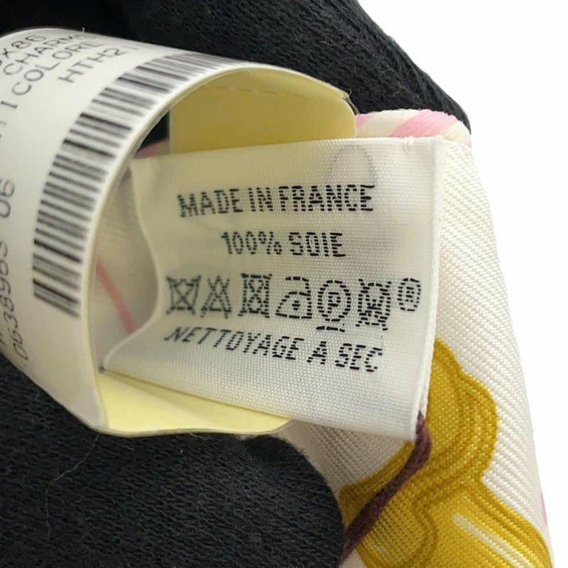 エルメス スカーフ ツイリー ガルド ローブ ポップ Garde Robe Pop HERMES シルクツイル 2022年春夏