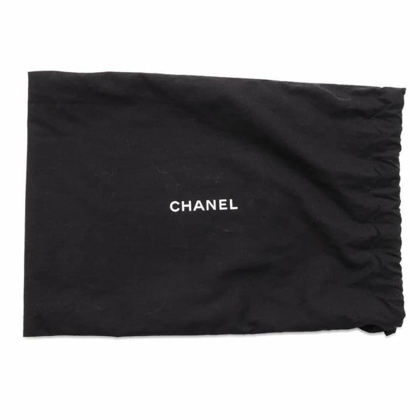 シャネル チェーンショルダーバッグ マトラッセ トップハンドル バニティ AP2920 CHANEL ヴァニティ 白