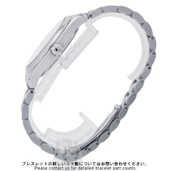 オメガ シーマスター アクアテラ 2517.50 OMEGA 腕時計 ウォッチ クォーツ 黒文字盤