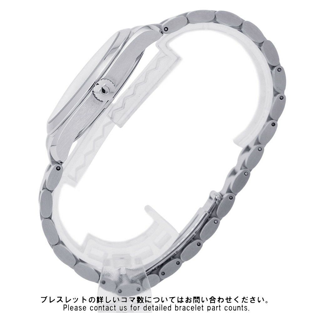 オメガ シーマスター アクアテラ 2517.50 OMEGA 腕時計 ウォッチ クォーツ 黒文字盤