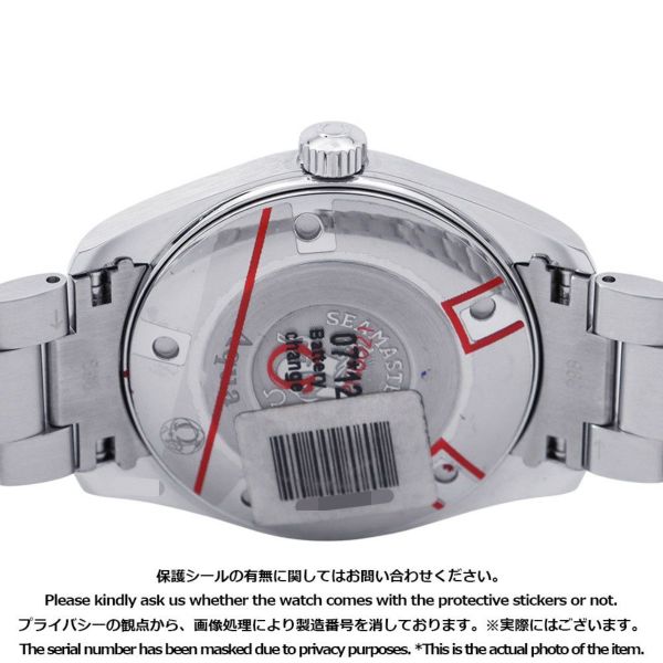 オメガ シーマスター アクアテラ 2517.50 OMEGA 腕時計 ウォッチ クォーツ 黒文字盤