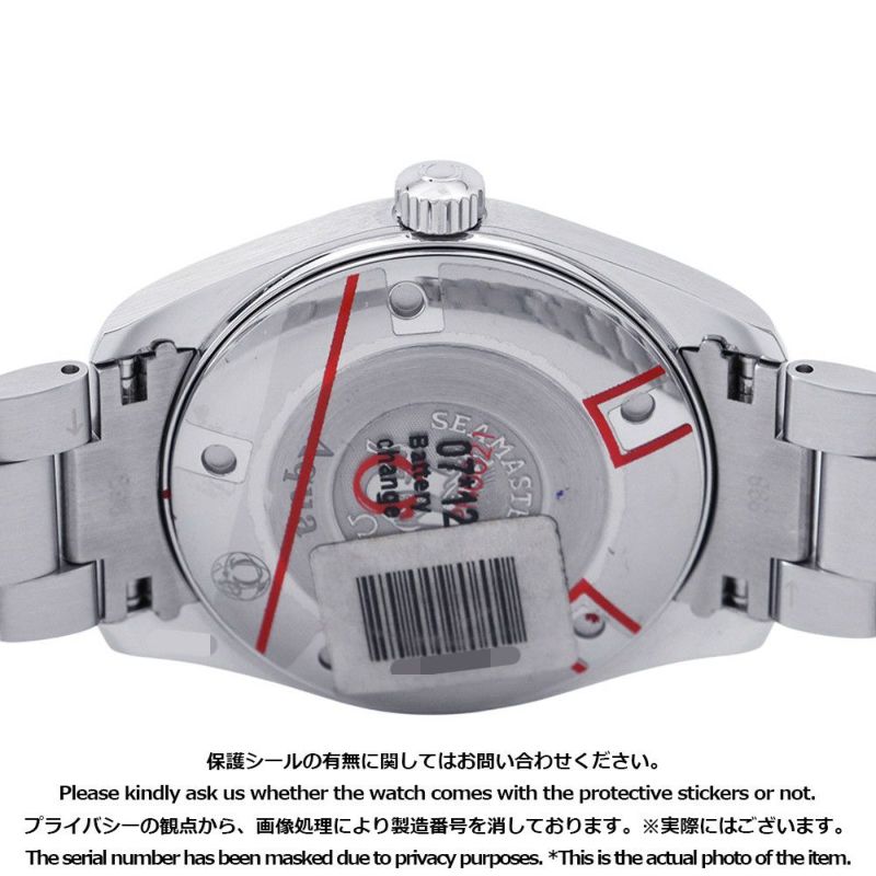 オメガ シーマスター アクアテラ 2517.50 OMEGA 腕時計 ウォッチ クォーツ 黒文字盤