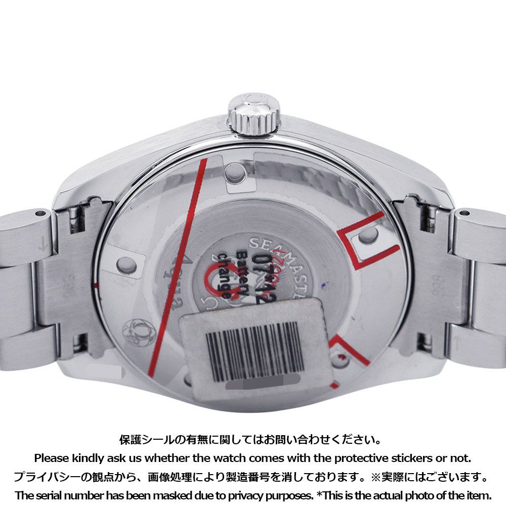 オメガ シーマスター アクアテラ 2517.50 OMEGA 腕時計 ウォッチ クォーツ 黒文字盤