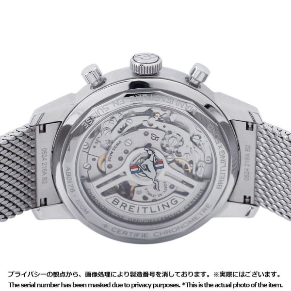 ブライトリング トップタイム B01 フォード マスタング AB01762A1L1X1 BREITLING 腕時計 グリーン文字盤