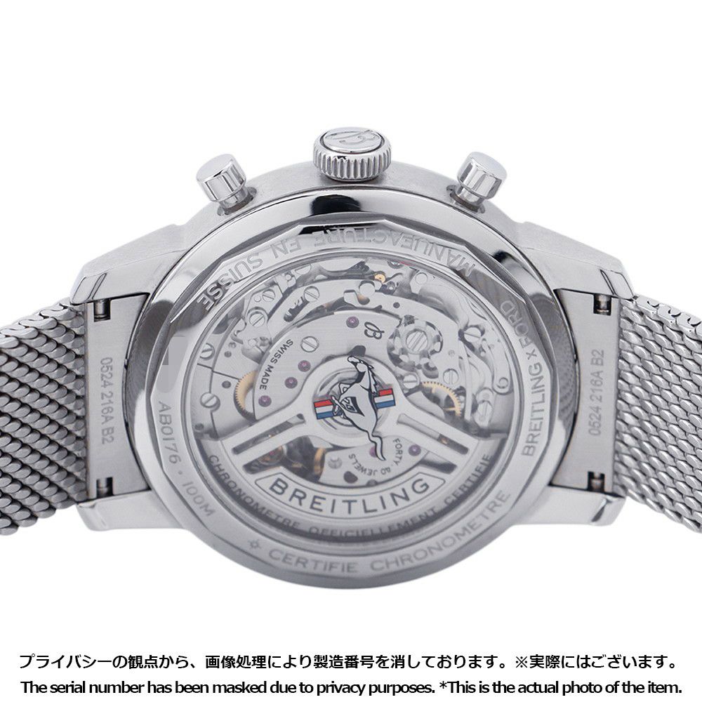 ブライトリング トップタイム B01 フォード マスタング AB01762A1L1X1 BREITLING 腕時計 グリーン文字盤