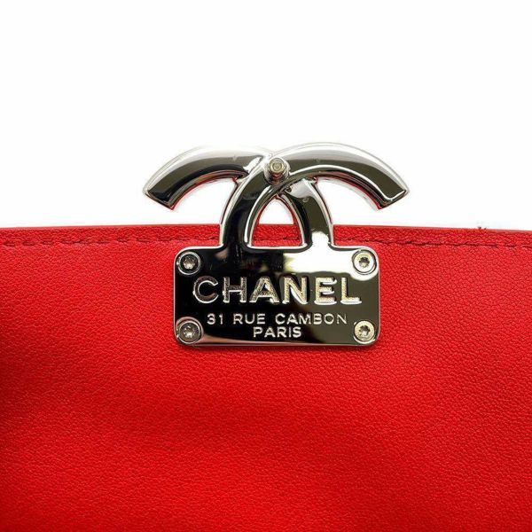 シャネル チェーンショルダーバッグ マトラッセ ハーフココ レザー CHANEL バッグ