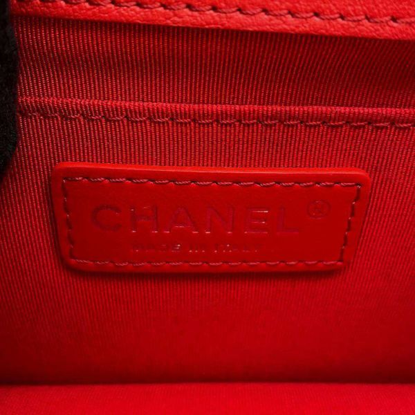 シャネル チェーンショルダーバッグ マトラッセ ハーフココ レザー CHANEL バッグ