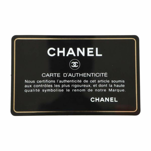 シャネル チェーンショルダーバッグ マトラッセ ハーフココ レザー CHANEL バッグ