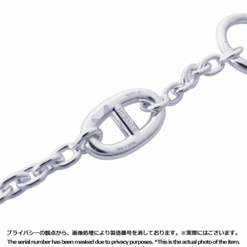 エルメス ブレスレット シェーヌダンクル ファランドール SV925シルバー サイズST HERMES ジュエリー