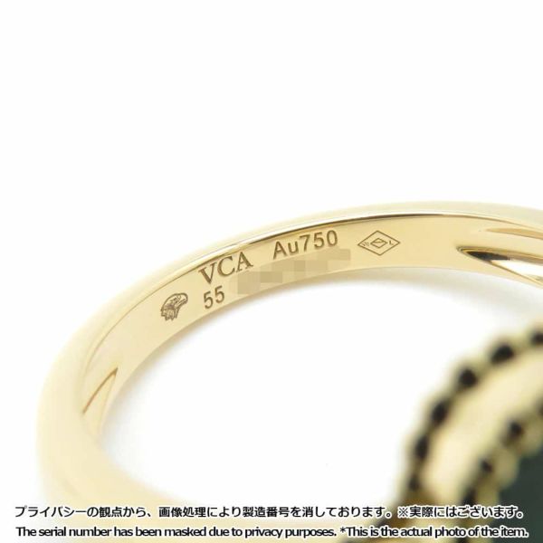 ヴァンクリーフ&アーペル リング ヴィンテージ アルハンブラ