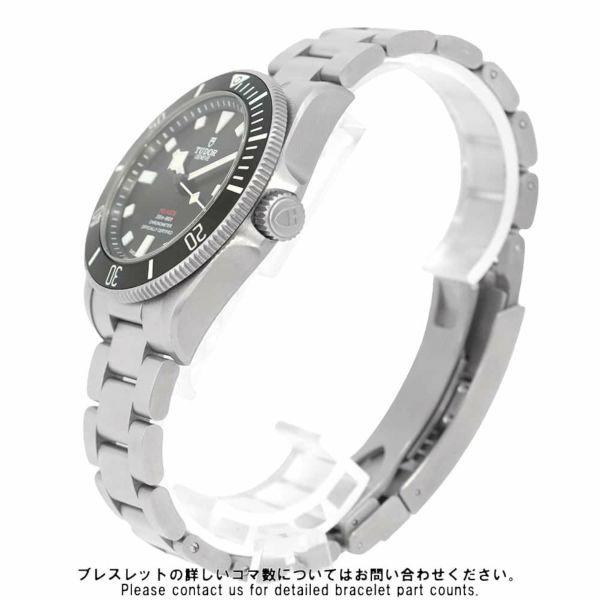 チュードル ペラゴス39 M25407N-0001 TUDOR チューダー 腕時計 黒文字盤