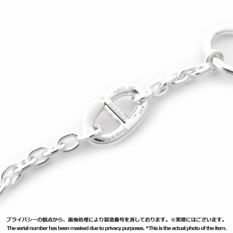 エルメス ブレスレット シェーヌダンクル ファランドール SV925シルバー サイズSH HERMES ジュエリー