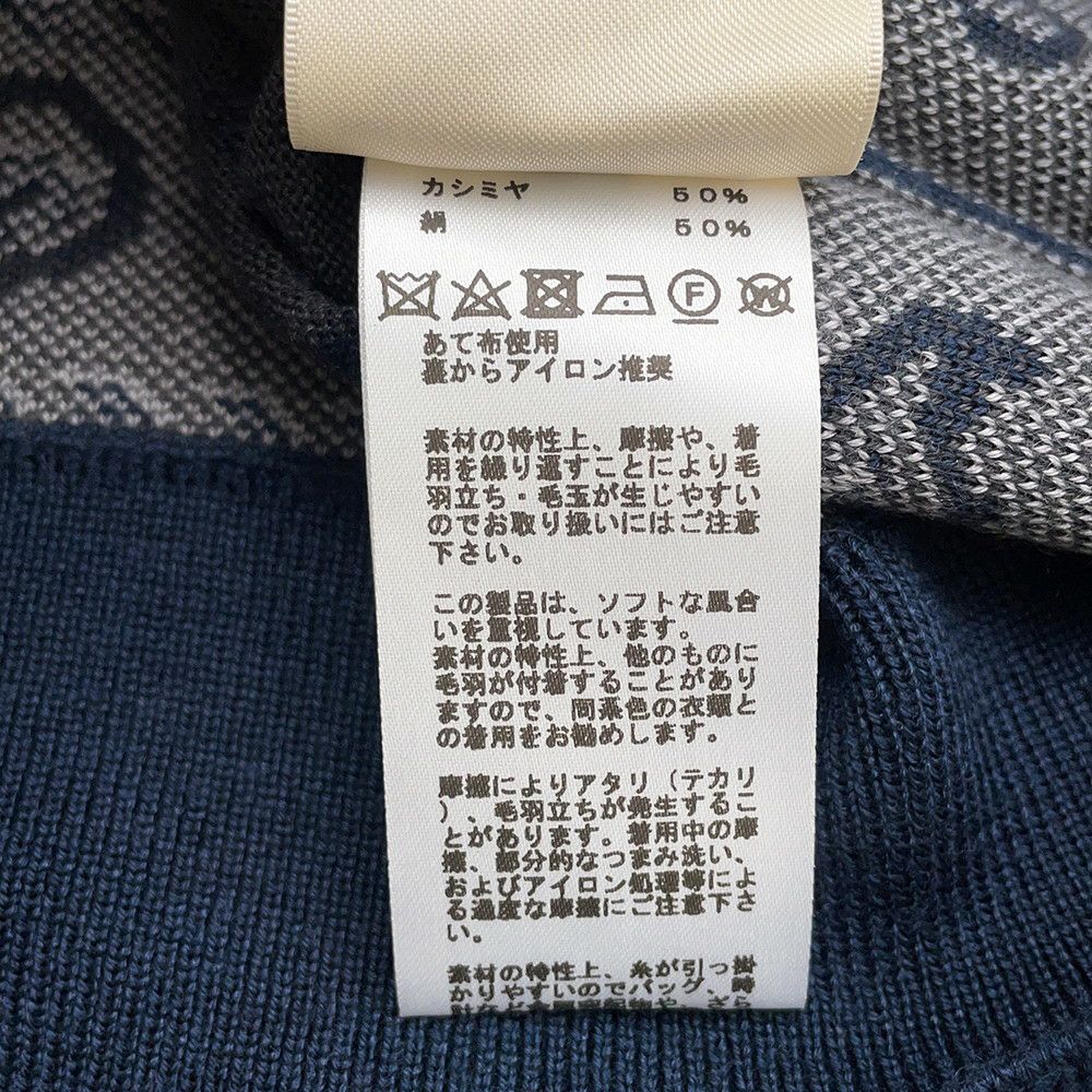 エルメス カーディガン  HARNAIS DE COUR カシミヤ シルク レディースサイズ40 HERMES トップス ニット