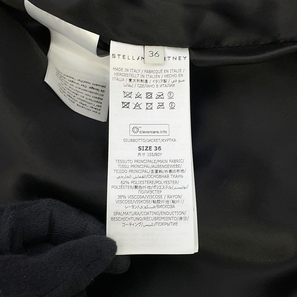 ステラマッカートニー ライダースジャケット レディースサイズ36 680075 Stella McCartney アウター 黒