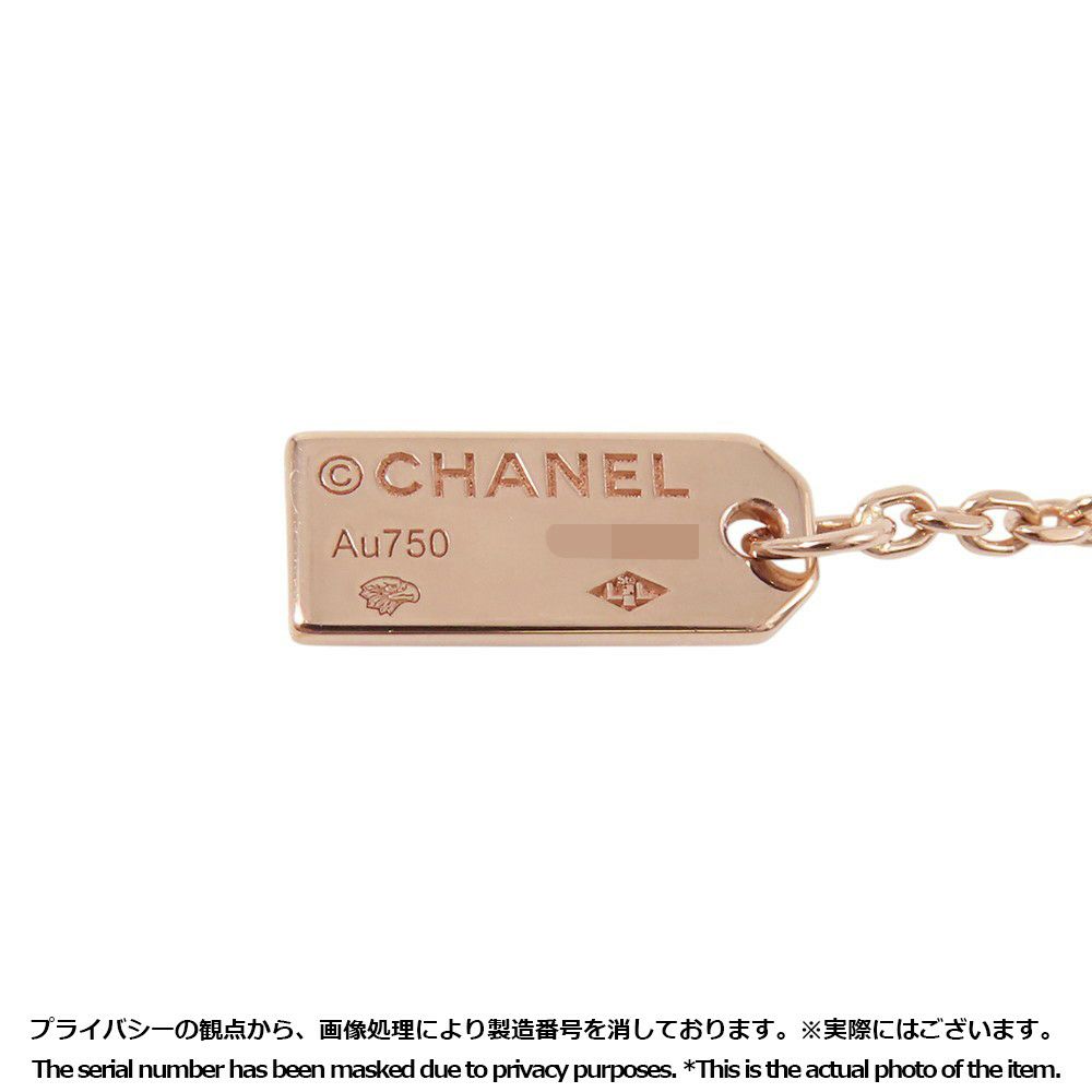 シャネル ネックレス エターナル シャネル N°5 ネックレス ダイヤモンド 25P 計約0.36ct K18PGピンクゴールド J12193 ペンダント