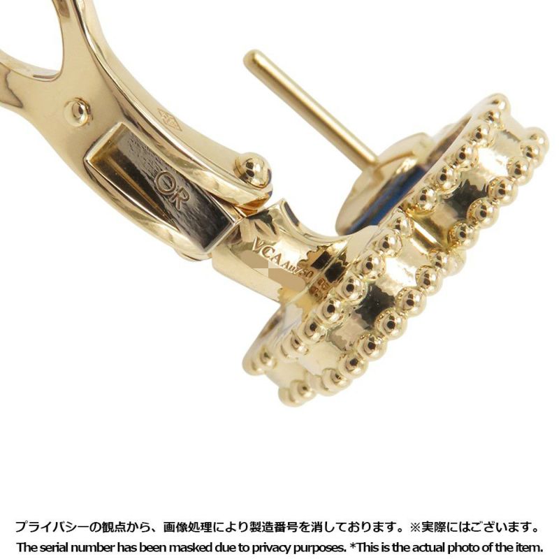ヴァンクリーフ&アーペル ピアス ヴィンテージ アルハンブラ イヤリング ブルーアゲート K18YGイエローゴールド VCARP9SZ00