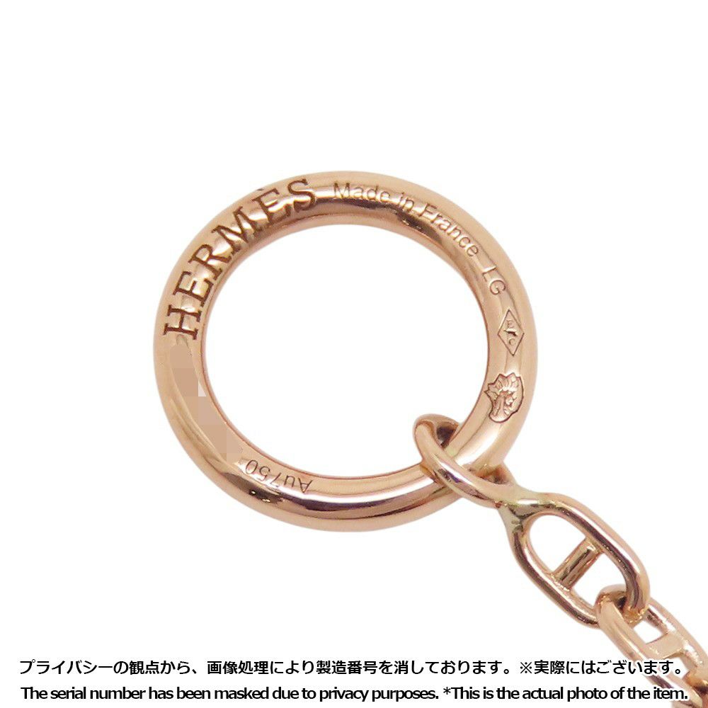 エルメス ブレスレット シェーヌダンクル ニューファランドール K18PGピンクゴールド サイズLG HERMES ジュエリー