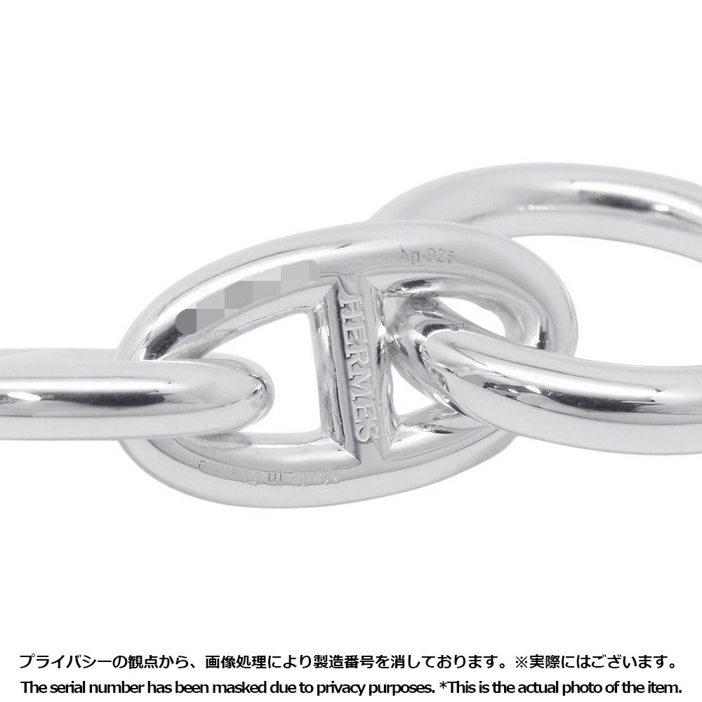 エルメス ブレスレット シェーヌダンクルGM 17コマ SV925シルバー HERMES ジュエリー