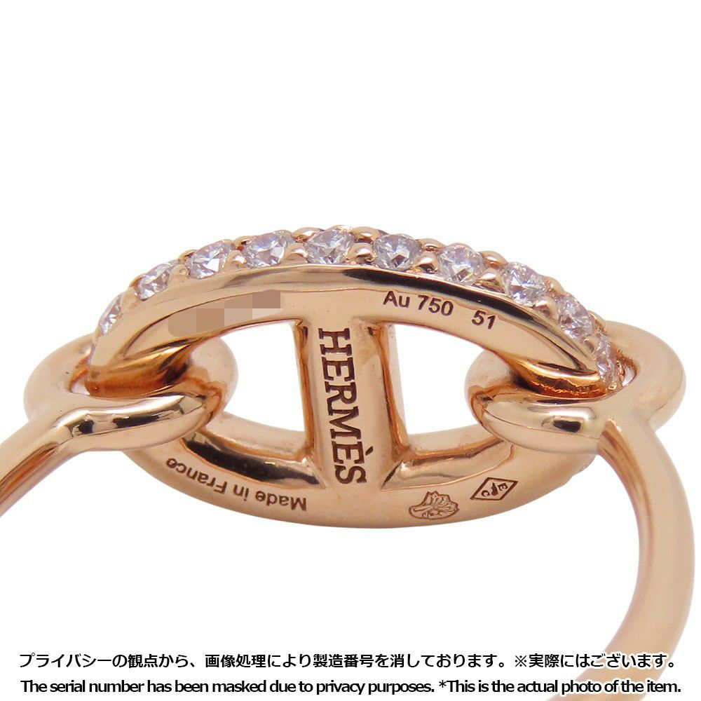 エルメス リング ファランドール リング ダイヤモンド 48P 計0.45ct K18PGピンクゴールド リングサイズ51 HERMES Farandole ring