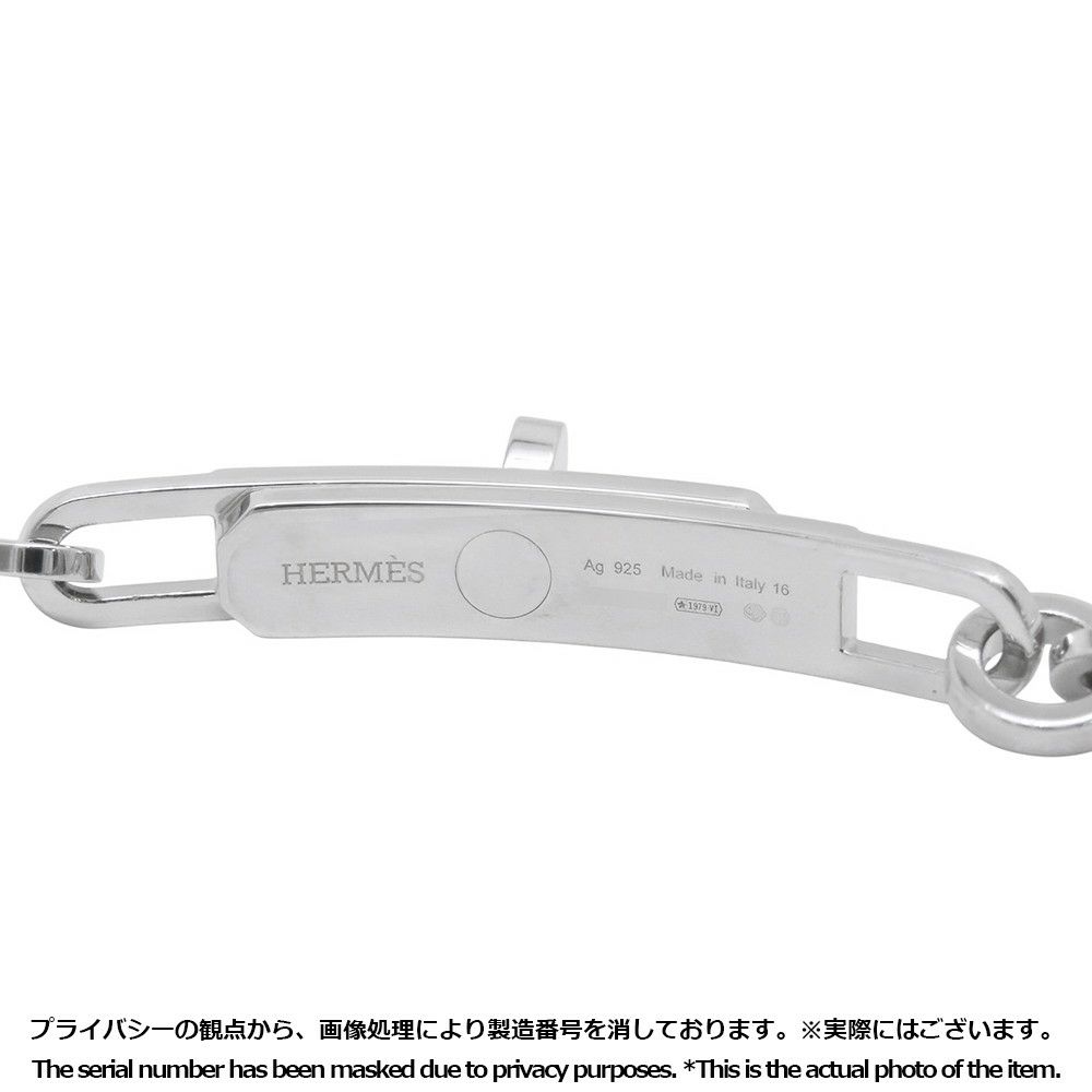 エルメス ブレスレット ケリー シェーヌ ドゥブルトゥール チェーン SV925シルバー サイズ16 HERMES ジュエリー