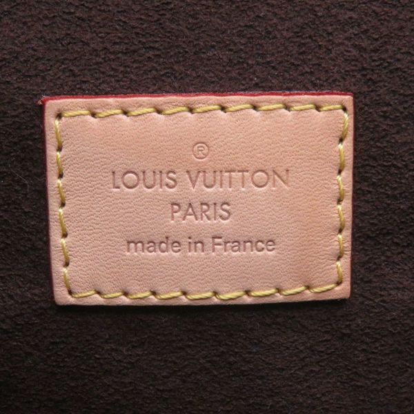 ルイヴィトン ハンドバッグ モノグラム ポシェット・メティス MM M44875 LOUIS VUITTON ヴィトン バッグ 2wayショルダー