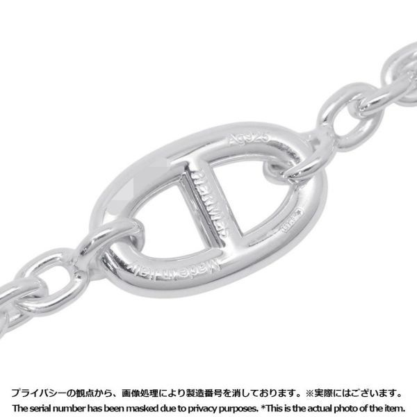 エルメス ネックレス シェーヌダンクル ファランドール SVシルバー サイズ160 HERMES ロングネックレス ジュエリー