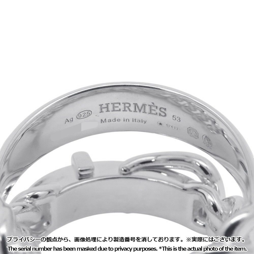 エルメス リング ブックルセリエ アンフレクシブル SV925シルバー リングサイズ53 HERMES 指輪 ジュエリー