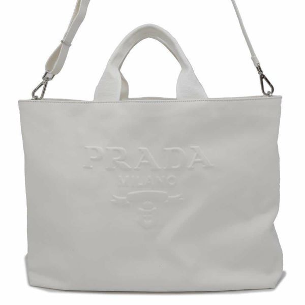 プラダ トートバッグ エンボスロゴ ドリル ショッピングバッグ 2VG081 PRADA 2way 白