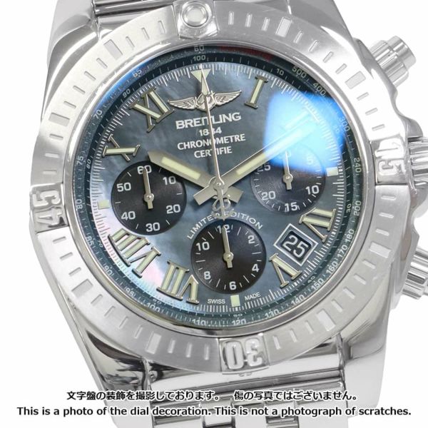 ブライトリング クロノマット JSP 日本限定500本 AB01153 A1B1A1 BREITLING 腕時計 ウォッチ ブルーシェル文字盤