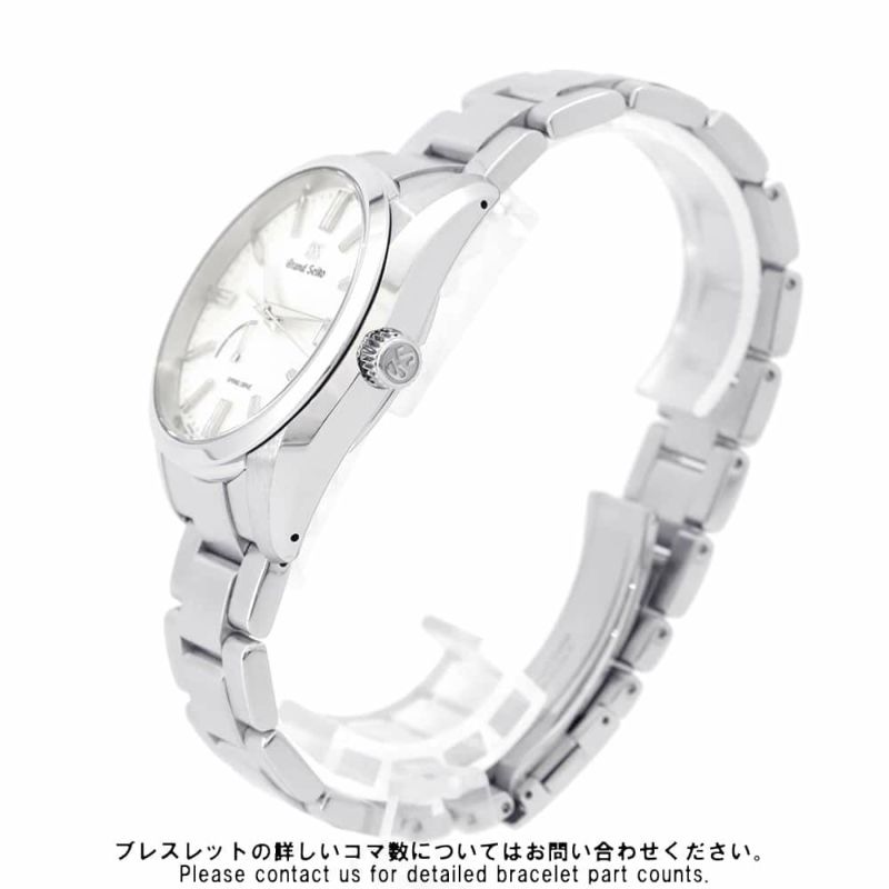 セイコー グランドセイコー スプリングドライブ SBGA465 SEIKO 腕時計 シルバー文字盤