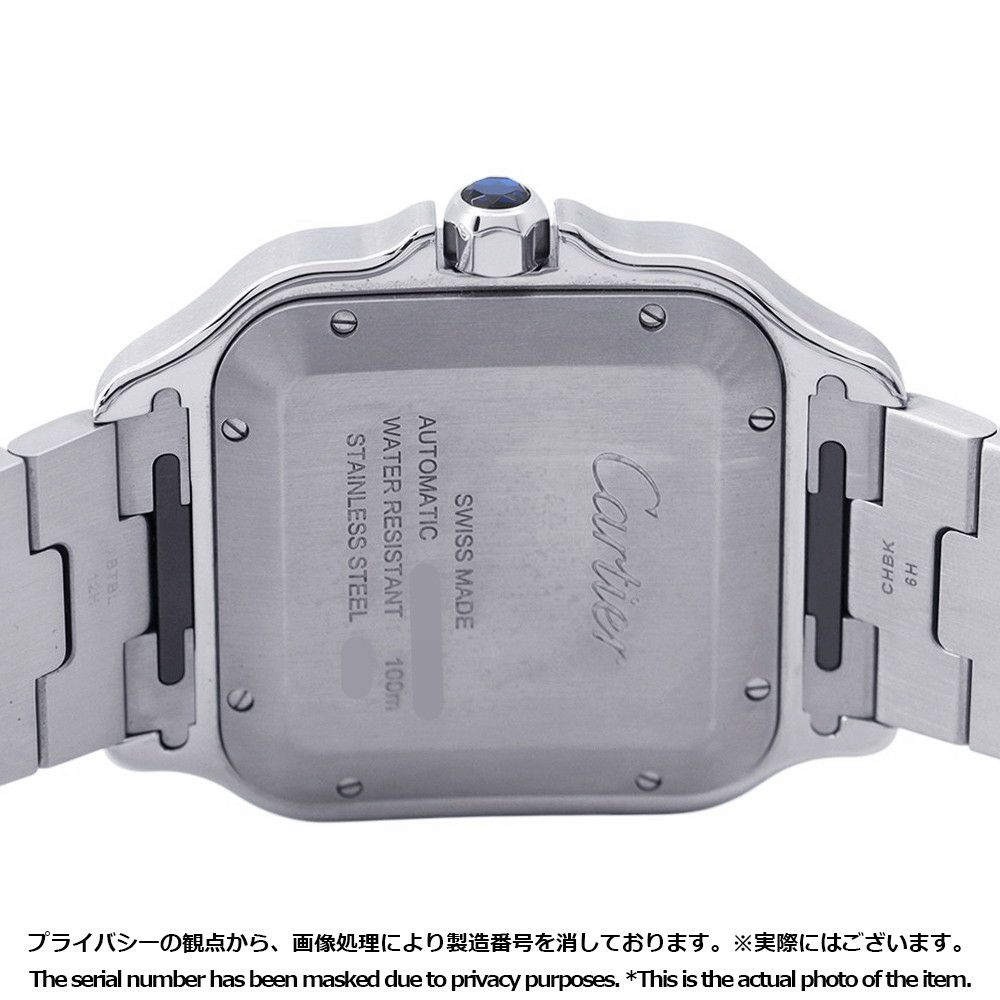 カルティエ サントス ドゥ カルティエ LM WSSA0030 Cartier 腕時計 ブルー文字盤