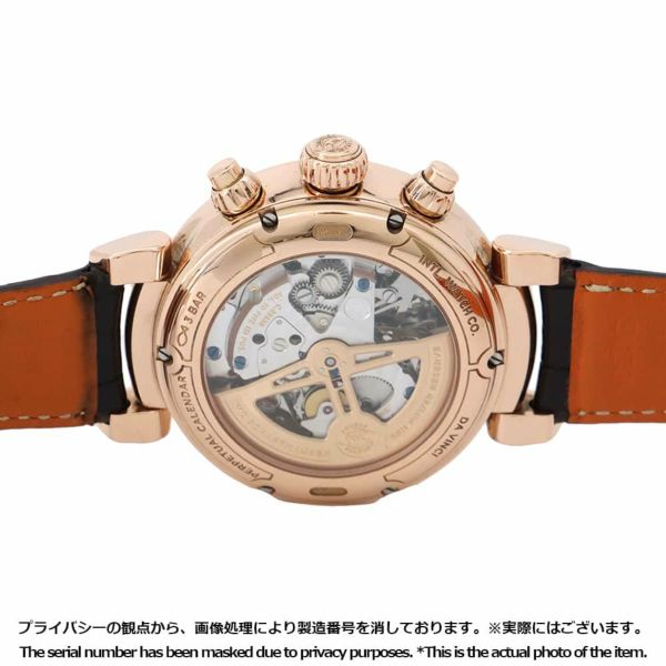 IWC ダ・ヴィンチ パーペチュアルカレンダー クロノグラフ IW392101 腕時計 シルバー文字盤