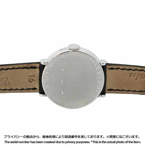 ショパール ESZEHA 12/1904 K18WGホワイトゴールド Chopard 腕時計 シルバー文字盤