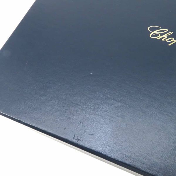 ショパール ESZEHA 12/1904 K18WGホワイトゴールド Chopard 腕時計 シルバー文字盤