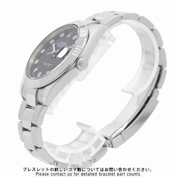 ロレックス デイトジャスト41 SS/K18WG 10PD ランダムシリアル ルーレット 126334G ROLEX 黒文字盤