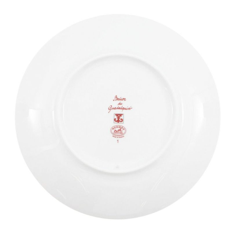 エルメス プレート ガダルキヴィール パンプレート 陶器 2点セット HERMES 食器 陶器 ギフト