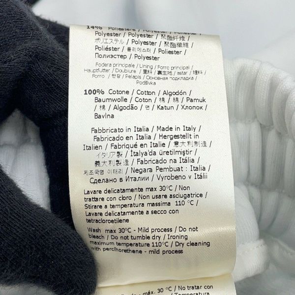 フェンディ パンツ FF切替 スウェット ハーフパンツ メンズサイズXS FAB656 FENDI ボトムス 白