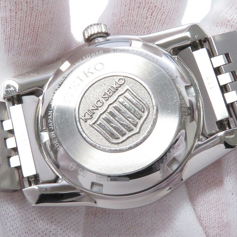 セイコー キングセイコー SDKS003 SEIKO 腕時計 ウォッチ シルバー文字盤