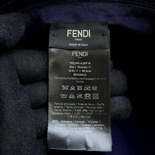 フェンディ バケットハット ズッカ リバーシブル ポリエステル サイズM FXQ200 FENDI 帽子