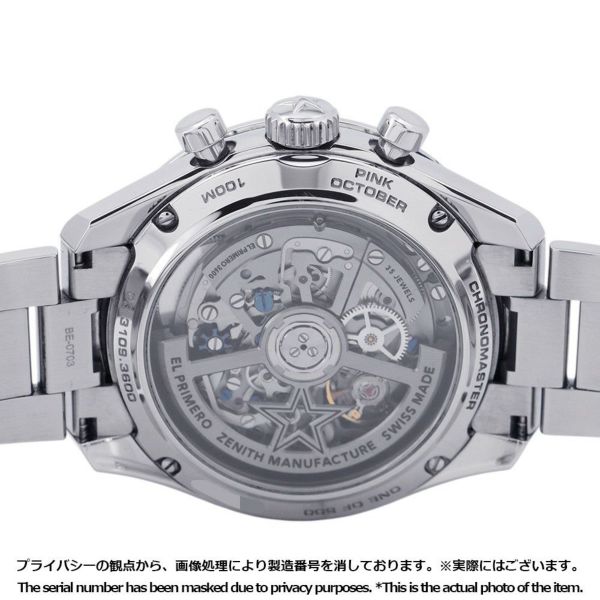 ゼニス クロノマスタースポーツ 500本限定モデル 03.3109.3600/18.M3100 ZENITH 腕時計 ピンク文字盤