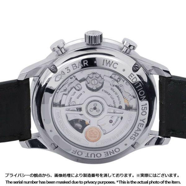 IWC ポルトギーゼ クロノグラフ 150イヤーズ 世界限定2000本 IW371601 腕時計 ブルー文字盤