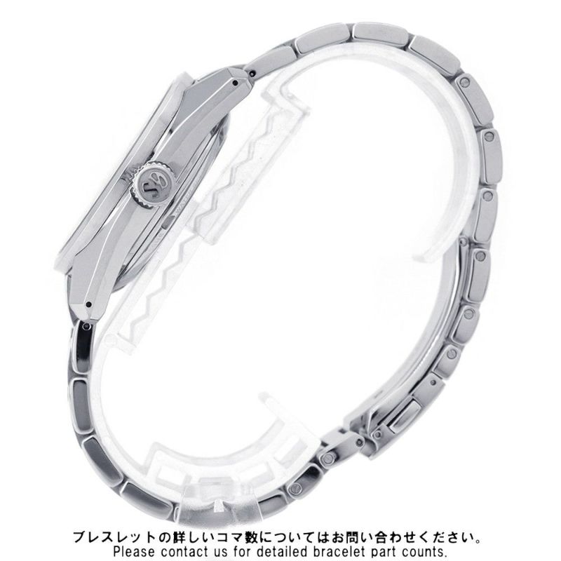 セイコー グランドセイコー スプリングドライブ デイト SBGA375 SEIKO 腕時計 ミッドナイトブルー文字盤