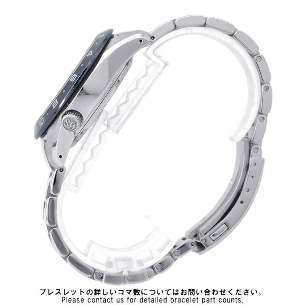 セイコー グランドセイコー スプリングドライブ GMT SBGE255 SEIKO 腕時計 ブルー文字盤