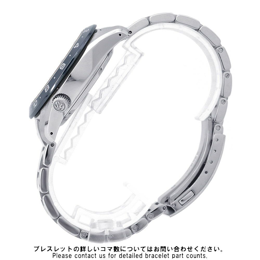 セイコー グランドセイコー スプリングドライブ GMT SBGE255 SEIKO 腕時計 ブルー文字盤