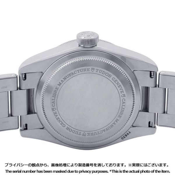 チュードル ブラックベイ GMT M79830RB-0001 TUDOR チューダー 腕時計 ウォッチ 黒文字盤