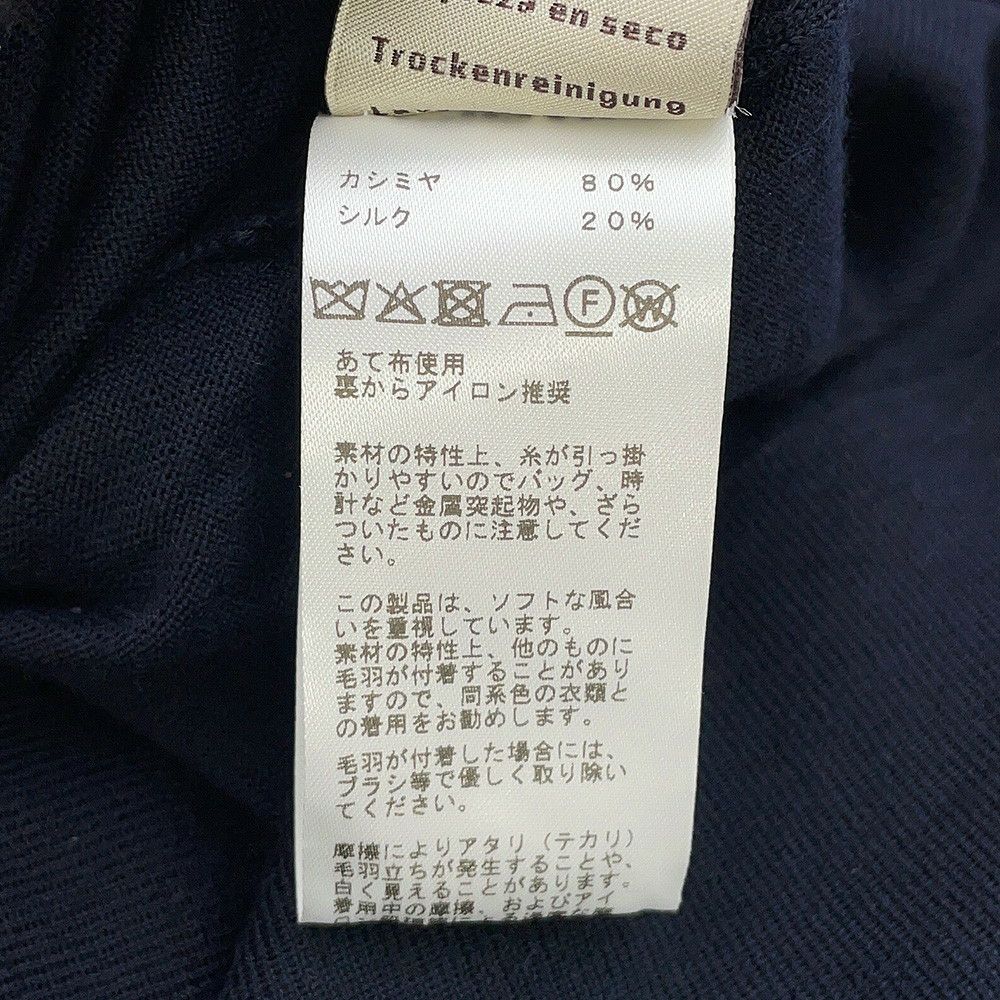 エルメス ニット ロングスリーブ セーター カシミヤ シルク メンズサイズS HERMES トップス