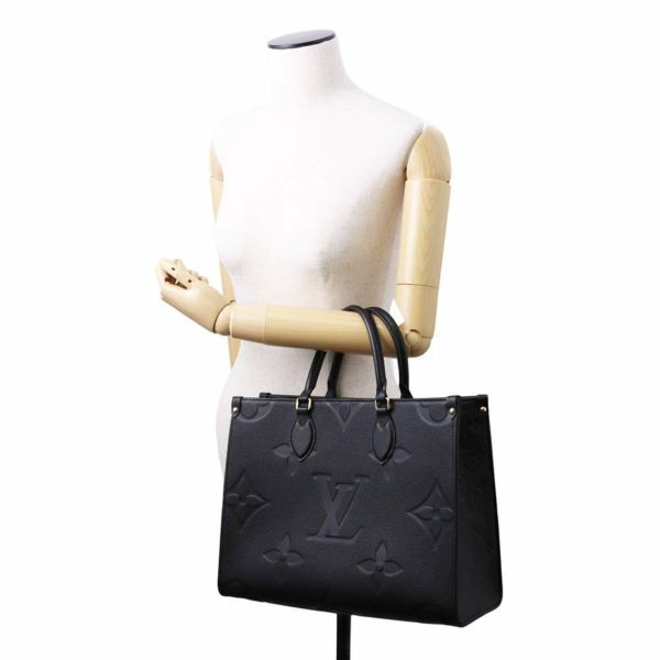 ルイヴィトン ショルダーバッグ モノグラム・アンプラント オンザゴーMM M45595 LOUIS VUITTON ヴィトン 2way バッグ トートバッグ ブラック 黒