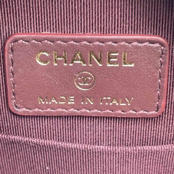 シャネル チェーンショルダーバッグ クラシック ミニ マトラッセ ココマーク キャビアスキン AP0245 CHANEL ラウンド 黒