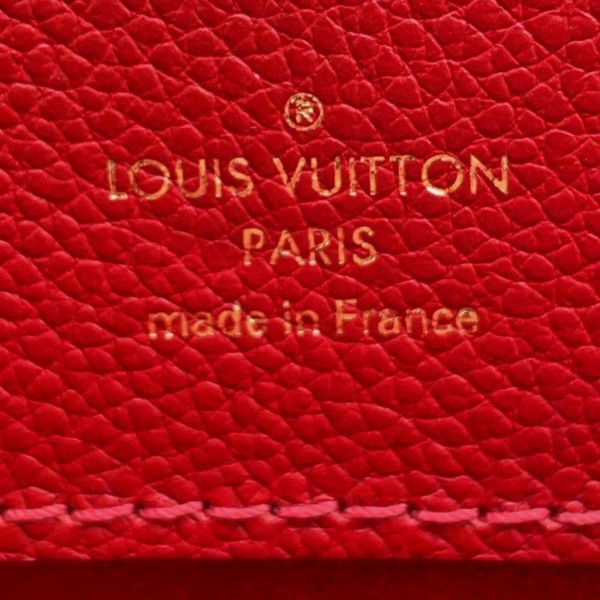 ルイヴィトン ハンドバッグ モノグラム ヴィーナス M41738 LOUIS VUITTON ヴィトン 2wayショルダーバッグ